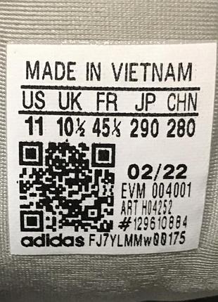 Кросівки adidas ozelia 8