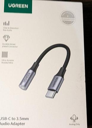 Адаптер ugreen type c - audio jack 3.5 mm аналоговий новий