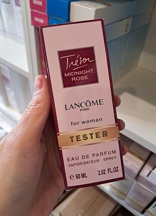 LancΩme trésor midnight rose звеном трезор меднаяйт роуз