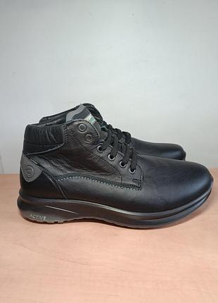 Чорні чоловічі черевики grisport active 42р.