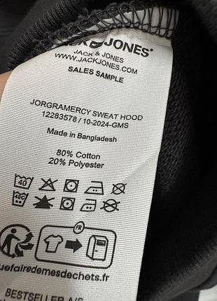 Чоловіче худі jack &jones 7