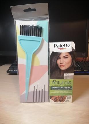 Фарба для волосся palette naturals чорна 1-0 + щітка пензлик комплект