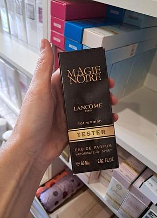 LancΩme magie noire звенком мажи нуар