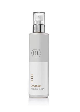 Juvelast cleansing soap очищающее мыло holy land 250ml