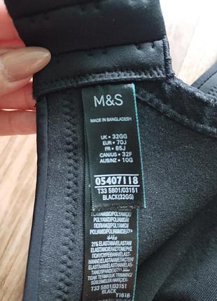 Базовый бюстгальтер 70j marks &amp; spenser 8