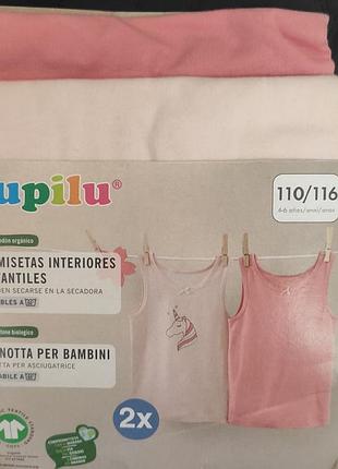 Набор маек для девочки