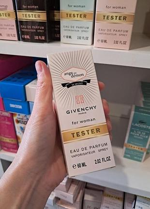Givenchy ange ou demon le secret живанши анж о демон ле секрет