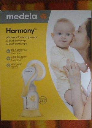 Молоковідсмоктувач harmony
