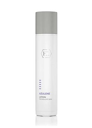 Azulene lotion лосьон для лица holy land 250ml