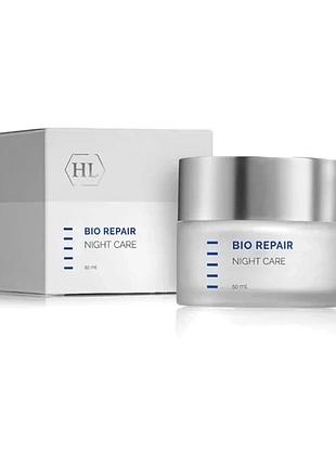 Bio repair night care ночной крем holy land 50ml