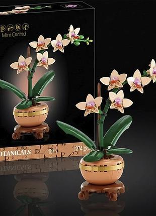 Конструктор botanicals мини орхидея в горшке 3d 274 дет разноцветный