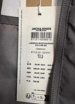 Чоловіча жилетка jack & jones 5