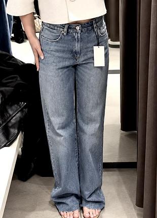 Джинси zara wide leg
