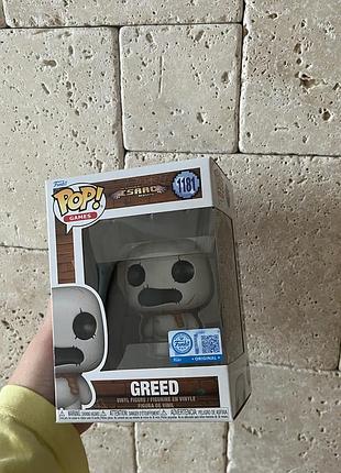 Funko pop greed the binding of isaac