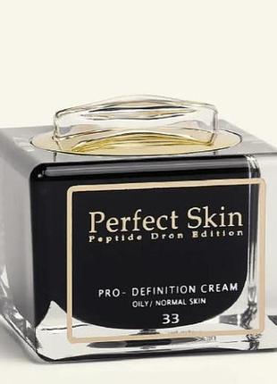 Стабілізуючий крем з пептидами perfect skin pro-definition cream 50 мл