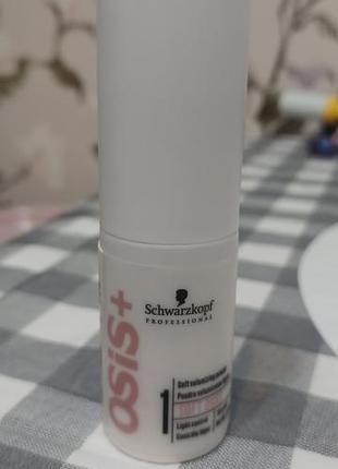 Пудра для волосся schwarzkopf professional osis+ dry soft dust 10g
