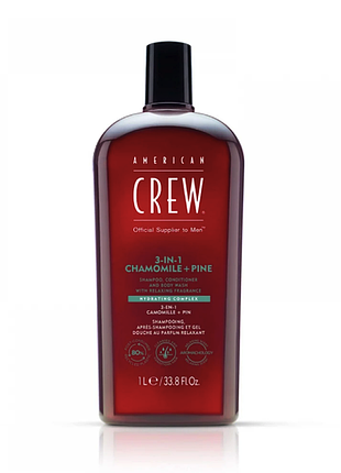 Шампунь american crew relaxing shampoo, conditioner and body wash 1000 мл