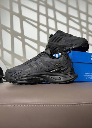 Водонепроникні кросівки adidas mts pro gtx  grey