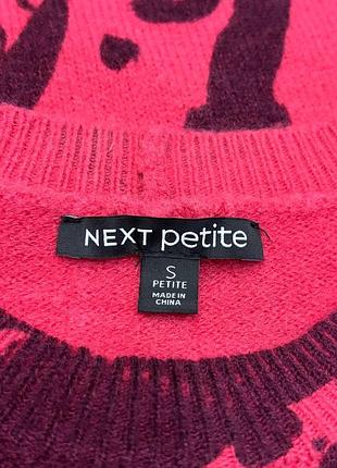 Светр джемпер next petite оверсайз кофта 9
