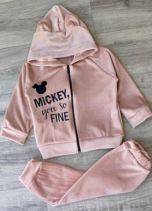 Костюм велюровий на хутрі "mickie mouse" персиковий