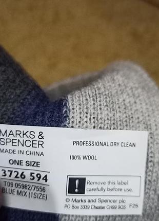 Шарф новый m&amp;s 2