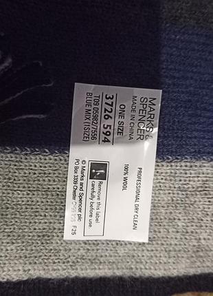 Шарф новый m&amp;s 3