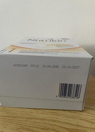Нова дитяча суміш nutrilon 2