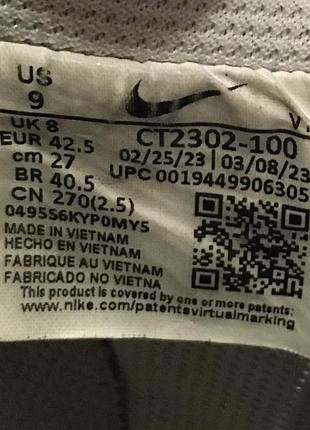 Кросівки nike air force 1 8
