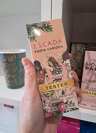 Escada fiesta carioca эскада фиеста кариока