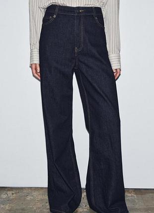 Темно синие джинсы za wide leg comfort