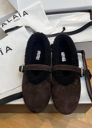 Теплі балетки alaia коричневі з хутром