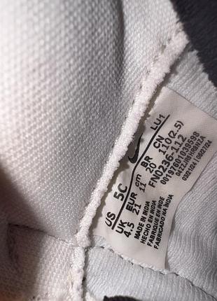 Дитячі кросівки nike 3
