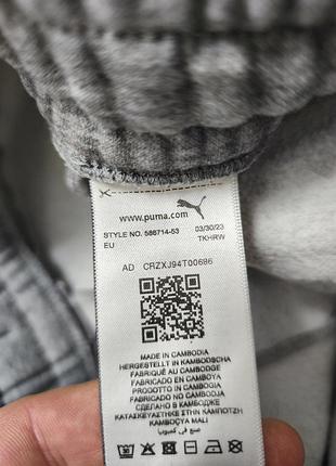 Штани puma 3