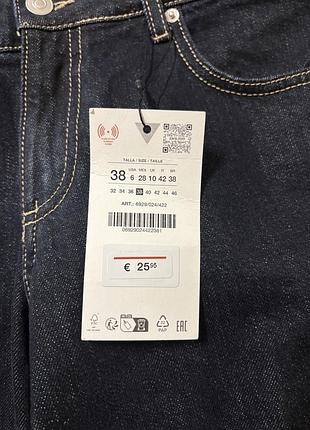 Джинси жіночі zara індиго 3