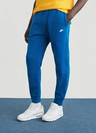 Синие спортивные штаны nike
