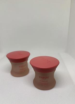 Уценка! оригинал payot roselift lifting cream крем для лица