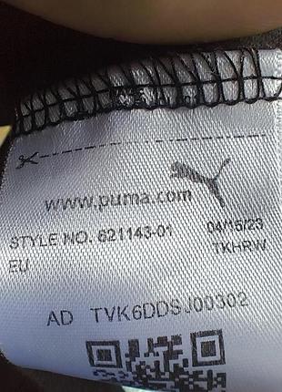 Футболка puma 3