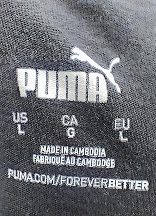 Футболка puma 5