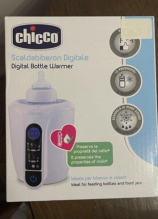 Підігрівач для пляшок chicco