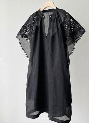 Сукня 2 в 1 intrend  max mara 6