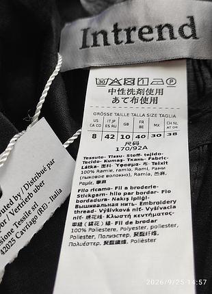Сукня 2 в 1 intrend  max mara 10