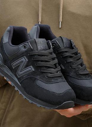 Кроссовки мужские new balance 574 all black