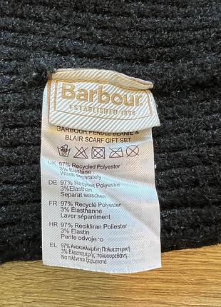 Шапка barbour 3
