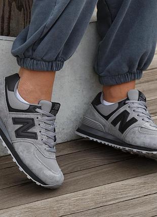 Кроссовки женские new balance 574 grey black