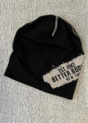 Шапка унісекс better bodies jersey beanie чорна