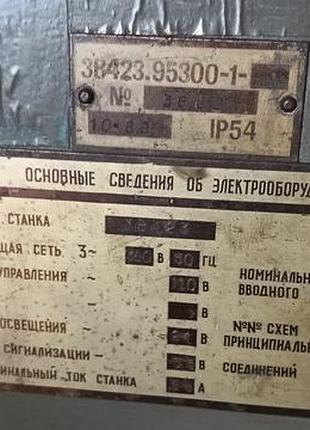 Станок 3в 428 для перешлифования коленвалов 7