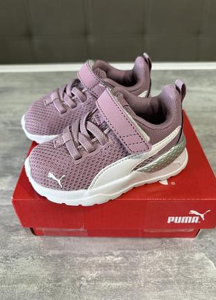 Кросівки для дітей puma, бузкові