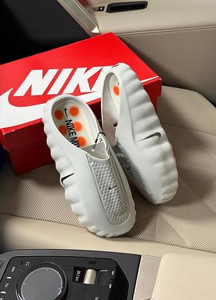 Nike mind 001 slide sail