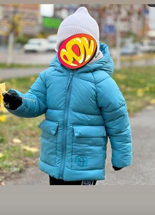 Куртка дитяча демісезонна бірюза 3