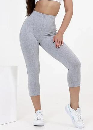 Бриджи трикотаж primark